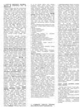 Puikus pasiruošimas pedagogikos egzaminui