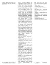 Puikus pasiruošimas pedagogikos egzaminui 2 puslapis