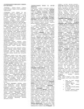 Puikus pasiruošimas pedagogikos egzaminui 6 puslapis