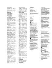 Sociologija kaip socialinis mokslas 2 puslapis