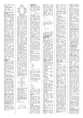 Organizacinė gamyba 2 puslapis