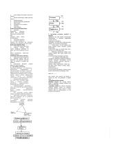 Vadybos mokslo pagrindai 2 puslapis