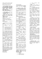 Valstybės ekonomika 5 puslapis