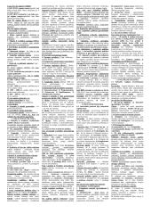 Valstybės ekonominės politikos teorija 2 puslapis