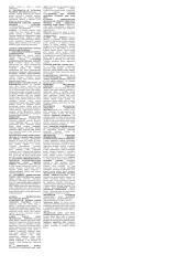 Viešasis administravimas - itin išsamus pasiruošimas atsiskaitymams 2 puslapis