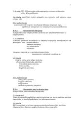 Centrinės nervų sistemos patologija 7 puslapis