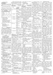 Projektavimo konspektas 3 puslapis