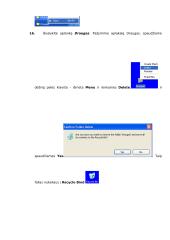 Microsoft Windows 14 puslapis