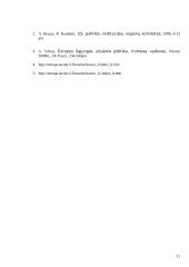 Europos Sąjungos bendros užsienio ir saugumo politikos susiformavimas 11 puslapis