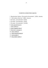 Spausdintuvų įvairovė ir jų naudojimo lyginamoji analizė 13 puslapis