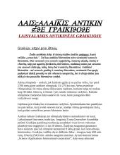 Laisvalaikis antikinėje Graikijoje