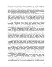 Lietuvių liaudies meno pažinimas vaizduojamojoje veikloje 4 puslapis