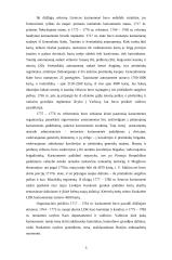 Lietuvos Didžiosios Kunigaikštystės (LDK) kariuomenė ir etmonai 3 puslapis