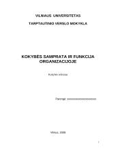 Kokybės samprata ir funkcija organizacijoje