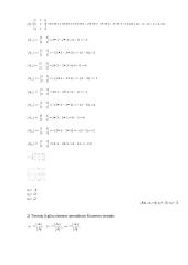Matematika - individualus namų darbas 4 puslapis