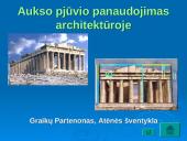 Dieviškoji proporcija. Aukso pjūvis 16 puslapis