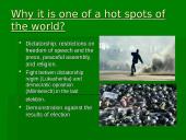 Hot spots of the world. Belarus 6 puslapis