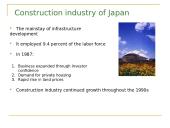 Japan. Trade and Industry 17 puslapis