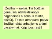 Pamoka 11 klasei: Kaip sėkmingai parašyti teksto analizę ir interpretaciją mokykloje 10 puslapis