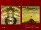 Simbolizmo meninis judėjimas 13 puslapis