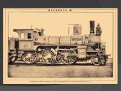 Transporto istorija 6 puslapis