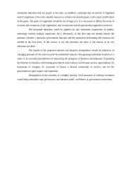 The roots of corruption 4 puslapis