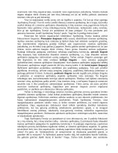 Apribojimų teorija (Theory of Constraints) ir jos taikymas 8 puslapis