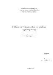 Lyginamoji analizė: S. Šalkauskio ir V. Gustainio  idėjos ir jų aktualumas