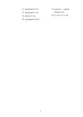 Šeimos tarpusavio santykių pokyčiai, šeimoje augant neįgaliam vaikui 4 puslapis