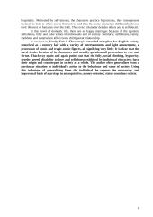 Victorian literature and W.M. Thackeray's Vanity Fair. The influence of Victorian literature on Modernism 8 puslapis