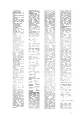 Pagrindai apie ekonomiką 3 puslapis