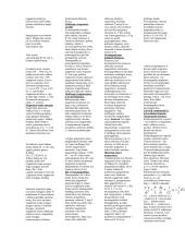 Išsamus fizikos konspektas 5 puslapis