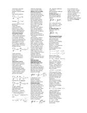 Išsamus fizikos konspektas 6 puslapis