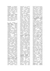 Išsami teisės informacija 9 puslapis