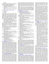 Geras pasiruošimas vadybos atsiskaitymui 2 puslapis