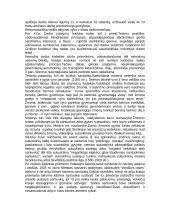 Vokietijos civilinis kodeksas (1896 metų) 6 puslapis