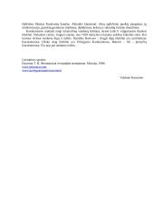 Karakumų dykuma 4 puslapis