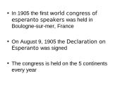 Esperanto 12 puslapis