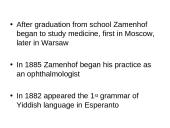 Esperanto 5 puslapis