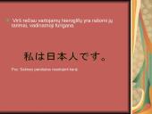 Japonų raštas 10 puslapis