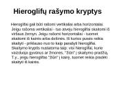 Raštas senovės Egipte 12 puslapis