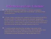 Reformacijos judėjimas 3 puslapis