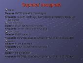 Saugus valstybės institucijų tinklas 15 puslapis