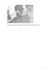 Jūros kelių supratimas ir klasifikavimas 8 puslapis