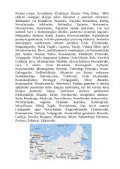 Rusijos aprašymas 6 puslapis