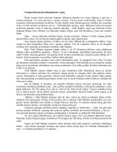 Tadž Mahalas 7 puslapis