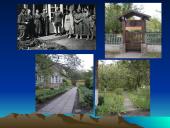 Balys Sruoga 13 puslapis