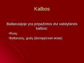 Baltarusijos Respublika 6 puslapis