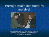 Bitė Vilimaitė (g. 1943) 18 puslapis