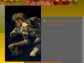 Dailė XIX amžiuje 11 puslapis